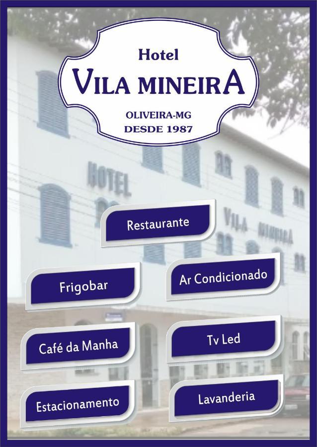 Hotel Vila Mineira Оливейра Экстерьер фото